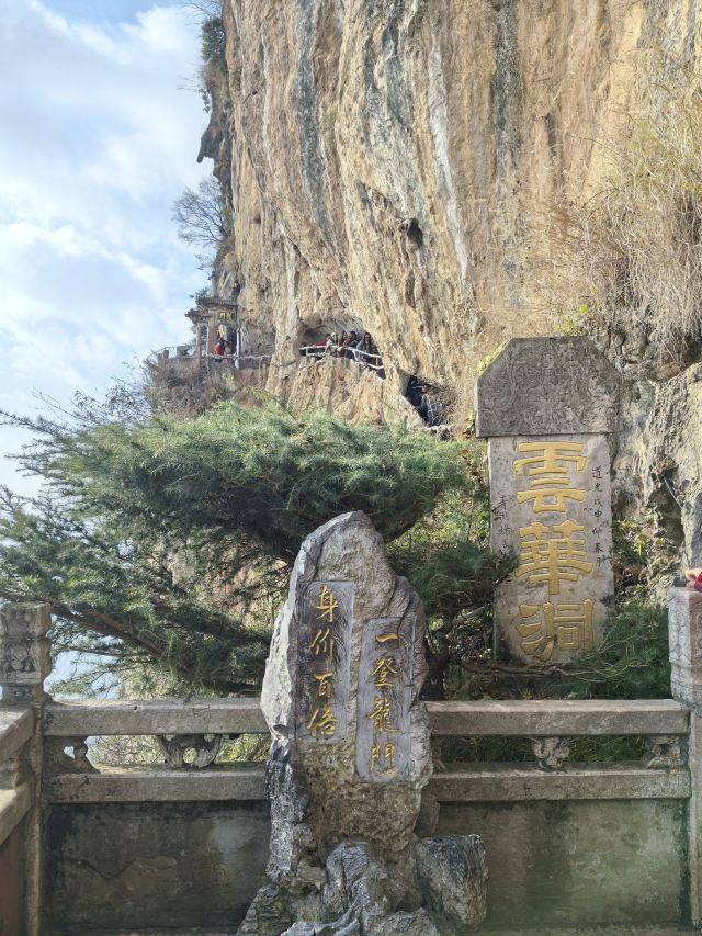 西山风景区旅行图片 5