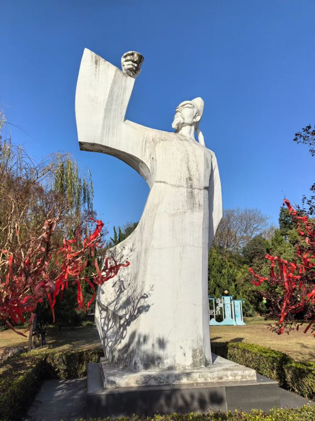 李白文化园旅行图片 1