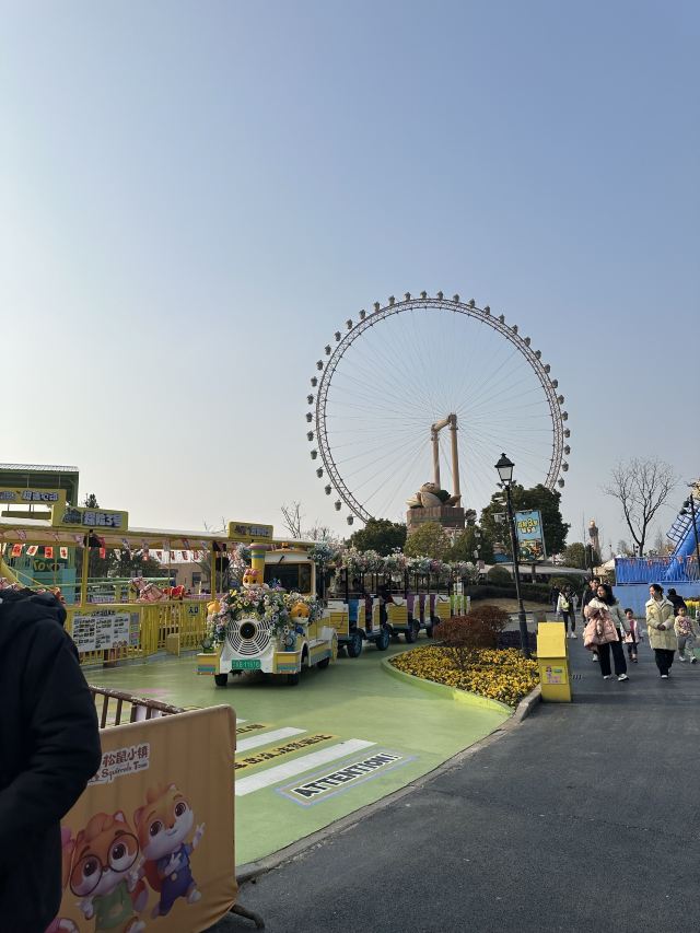 松鼠小镇旅行图片 2