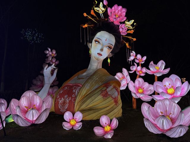 武汉园博园旅行图片 3
