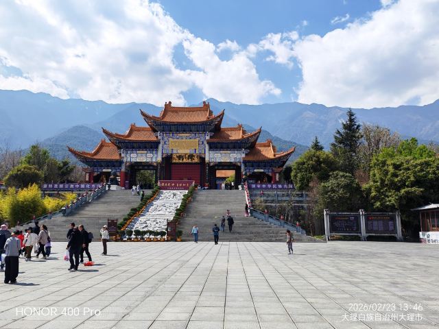 崇圣寺三塔文化旅游区旅行图片 7