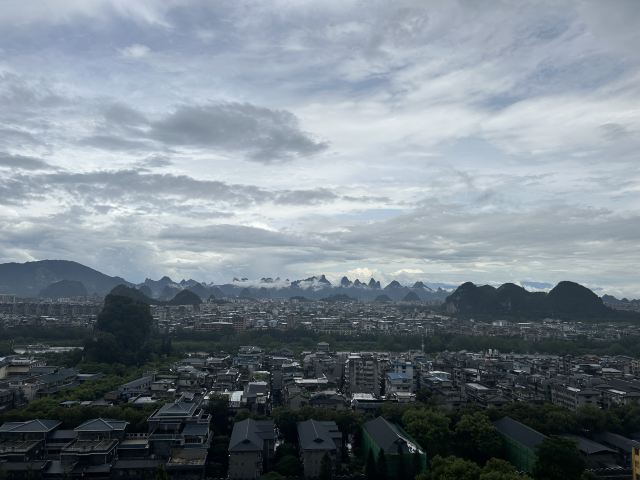 独秀峰·王城景区旅行图片 1