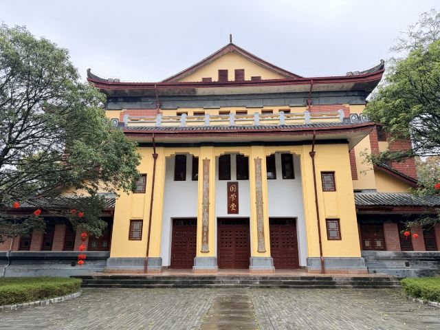独秀峰·王城景区旅行图片 1
