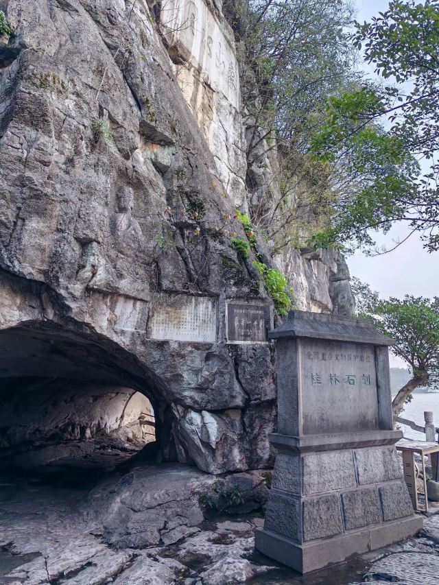 象鼻山景区旅行图片 3