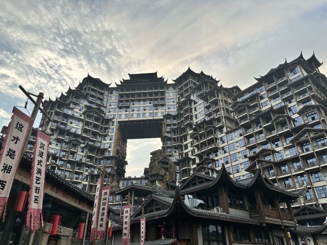 张家界张家界七十二奇楼游玩攻略简介,张家界张家界七十二奇楼门票/地址/图片/开放时间/照片/门票价格【携程攻略】