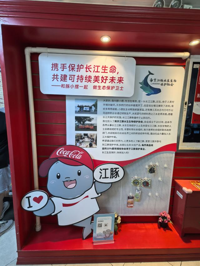 可口可乐博物馆旅行图片 2