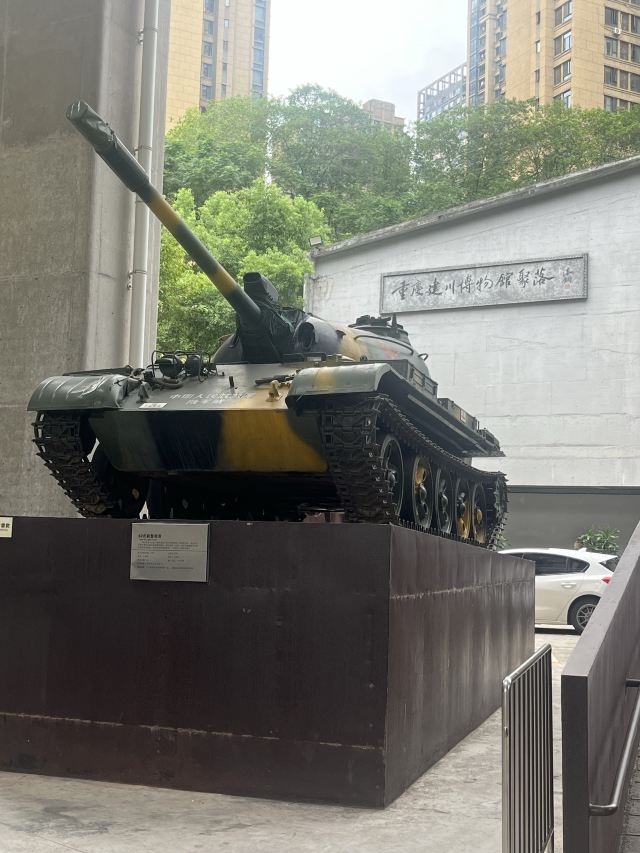 重庆建川博物馆聚落旅行图片 9