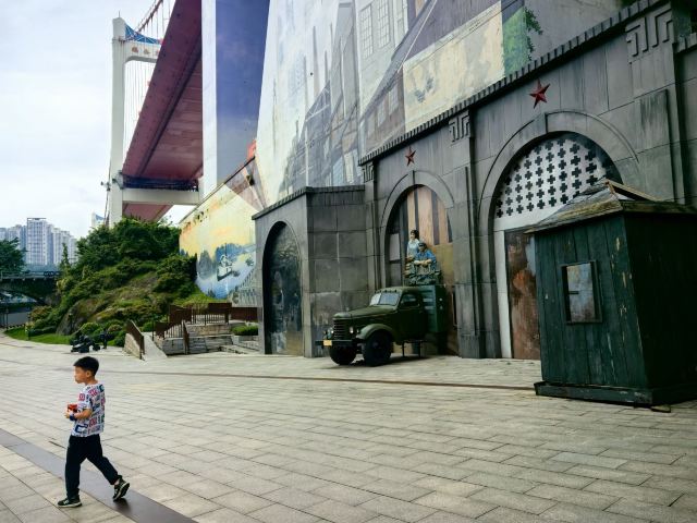 重庆建川博物馆聚落旅行图片 1