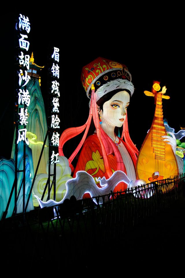 武汉园博园旅行图片 1