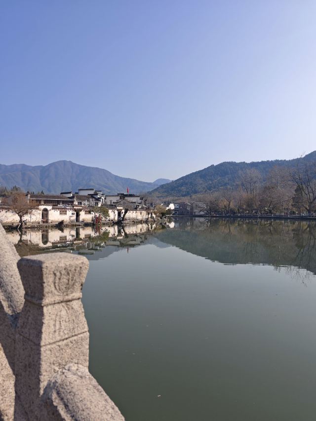 许村旅行图片 1