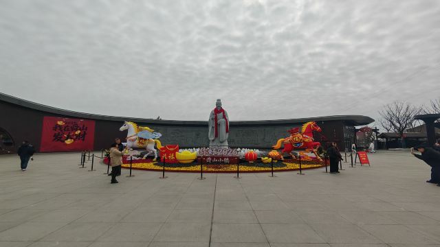 舜山小镇旅行图片 1