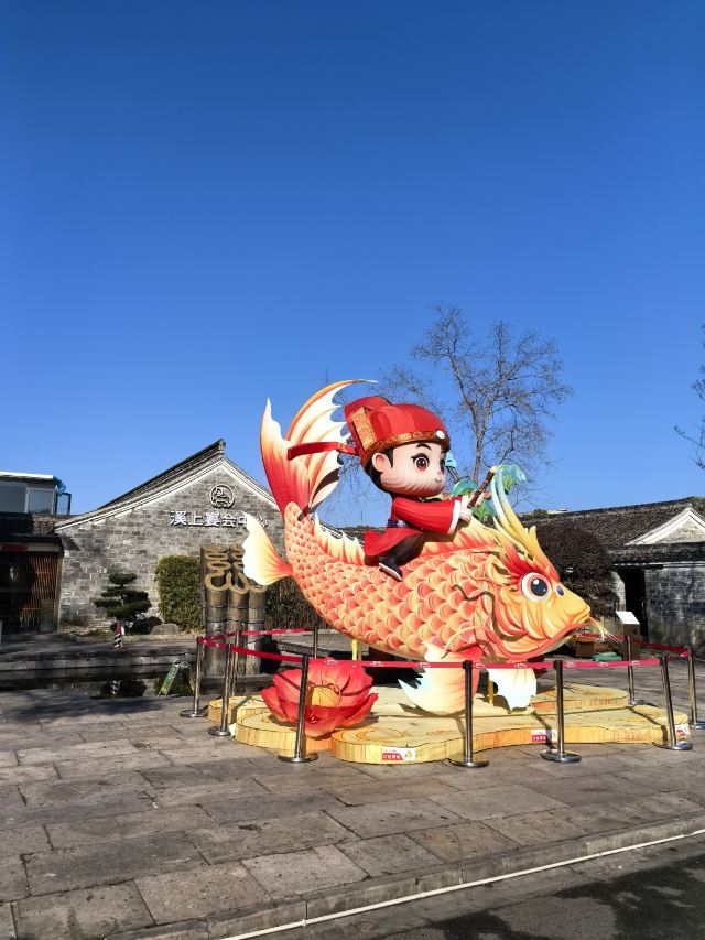 慈城古县城旅行图片 2