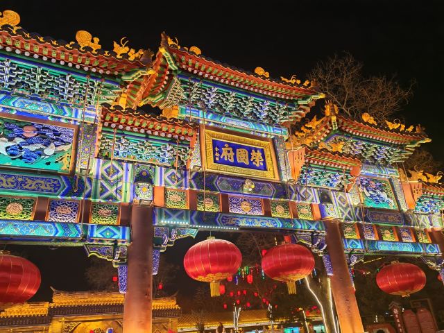 河北省正定县荣国府影视拍摄基地旅行图片 3