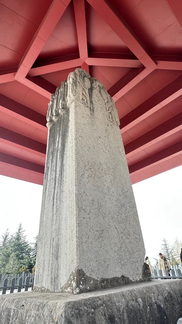 乾陵景区旅行图片 4