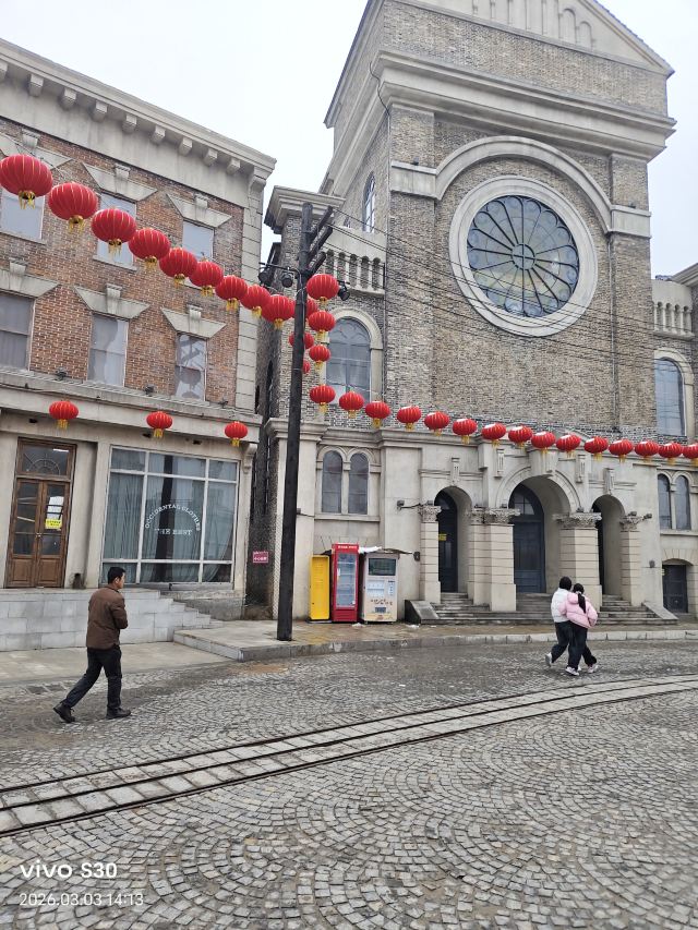 乐陵影视城旅行图片 1