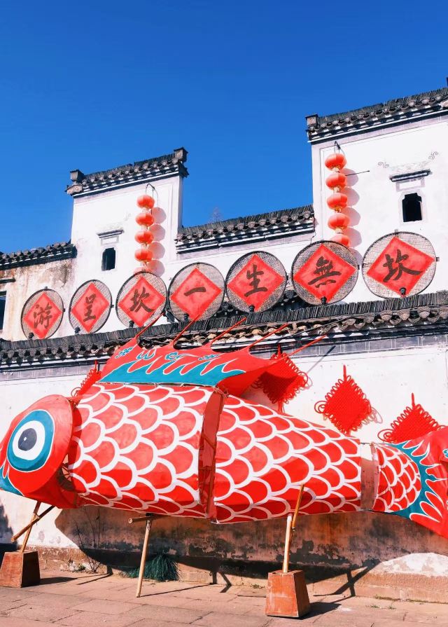 呈坎五福桥旅行图片 1