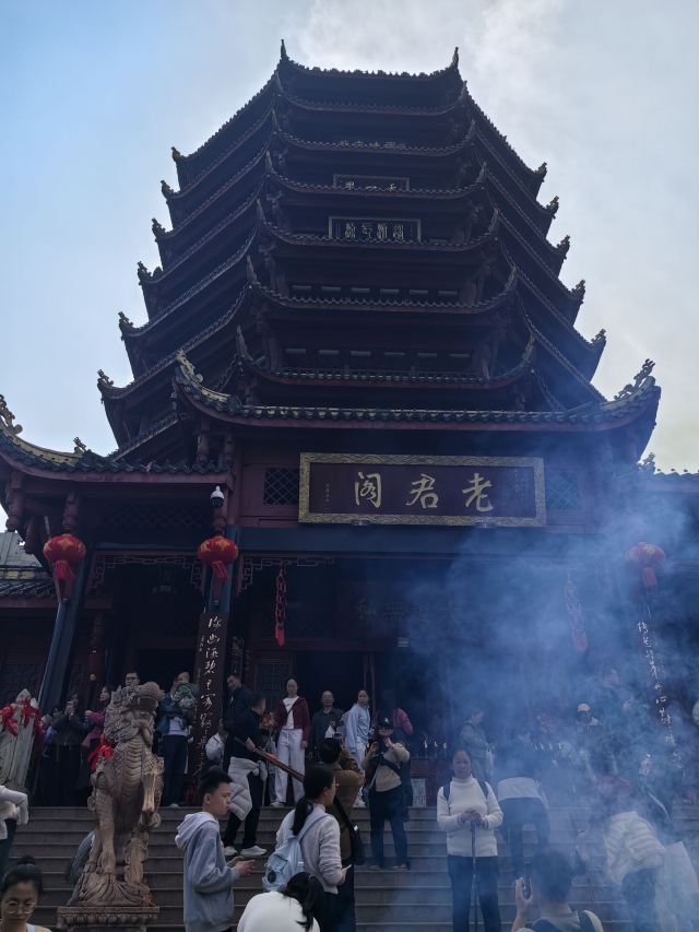 青城山景区旅行图片 1