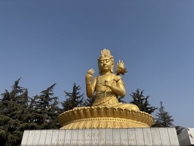 法门文化景区旅行图片 2