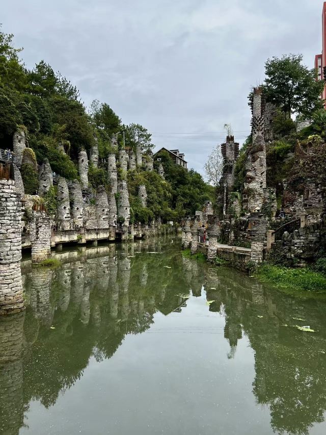 花溪夜郎谷旅行图片 5