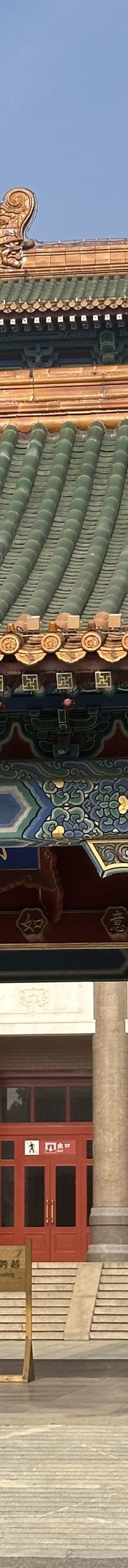 中国紫檀博物馆-北京-董芳丽