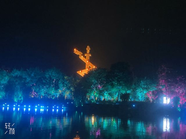 后河·梦回庐陵景区旅行图片 2