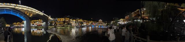 凤凰磁浮观光快线旅行图片 3