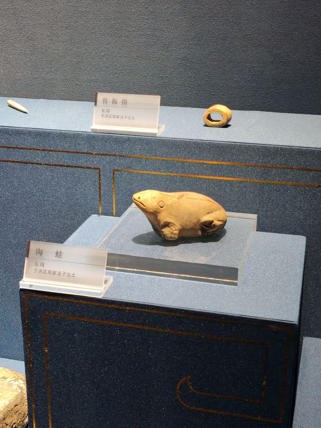 沈阳市人民广场旅行图片 3