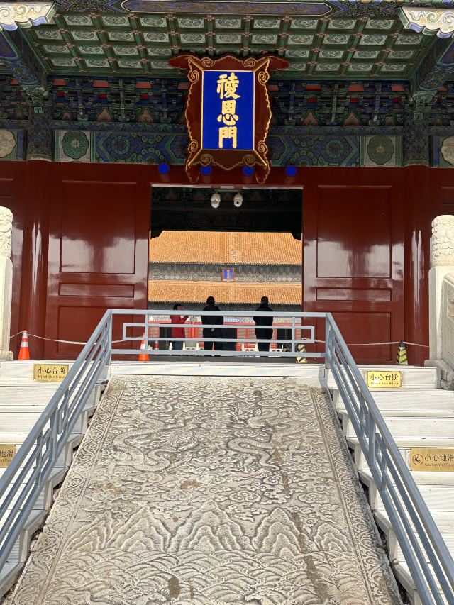 明十三陵景区旅行图片 6