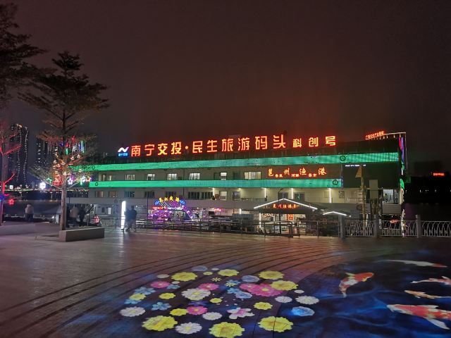 邕江夜游旅行图片 1