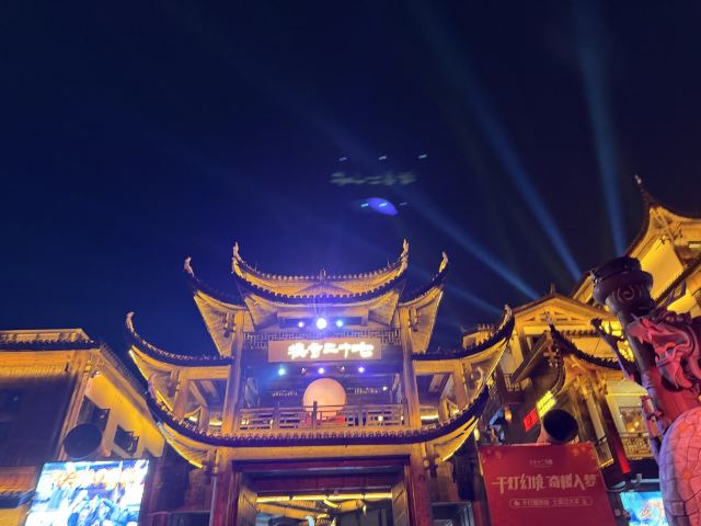 七十二奇楼景区旅行图片 9