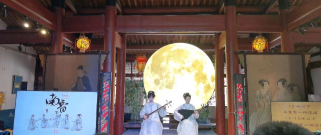 苏廷玉故居旅行图片 1