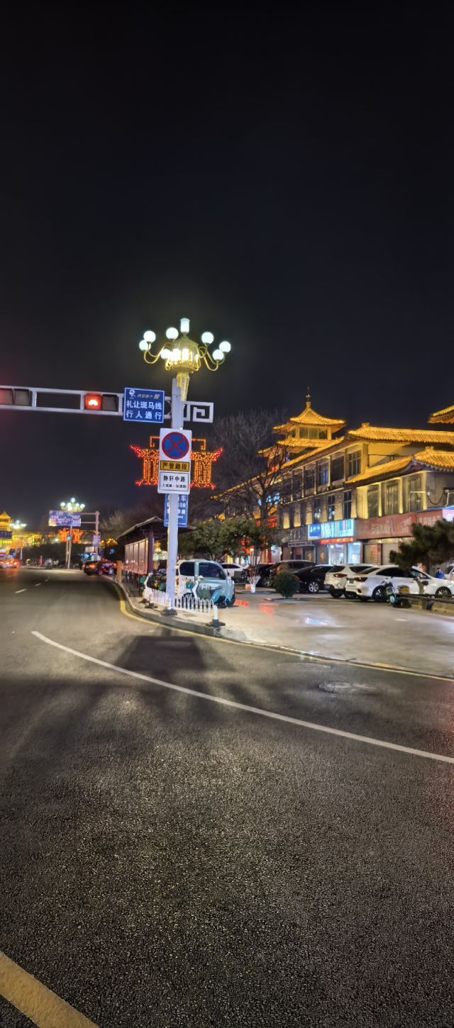 孔庙旅行图片 4