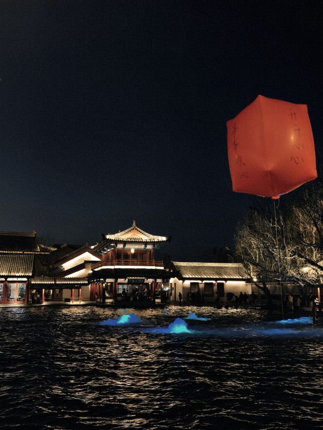 清照泉城·明水古城国际泉水旅游度假区旅行图片 1