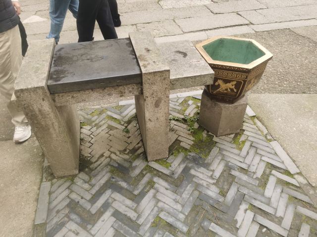 兰亭景区旅行图片 4