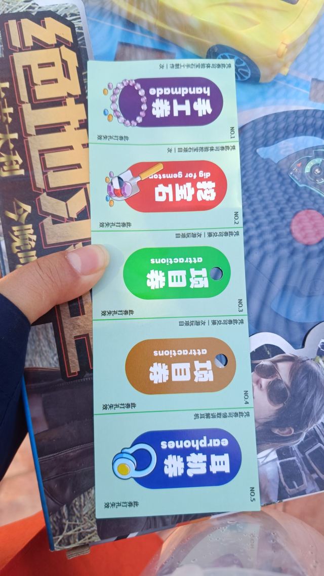 皖南之心·龙泉洞旅行图片 1