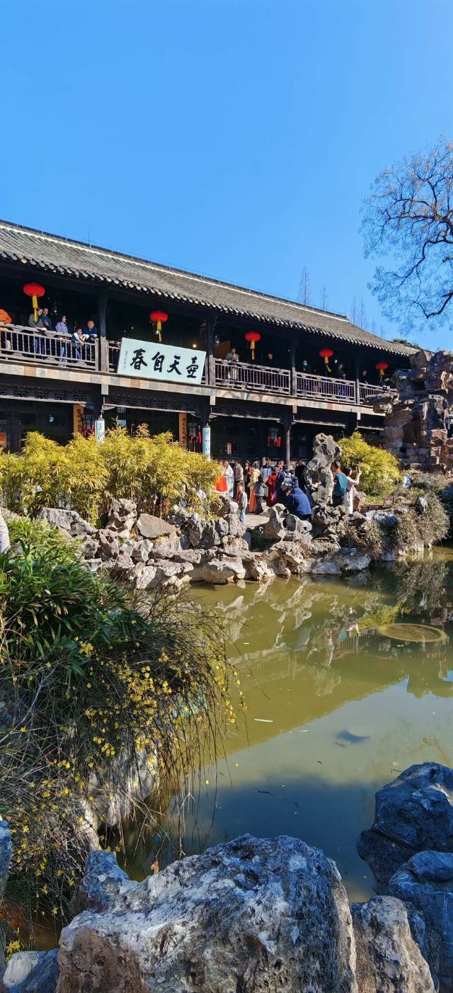 个园旅行图片 2