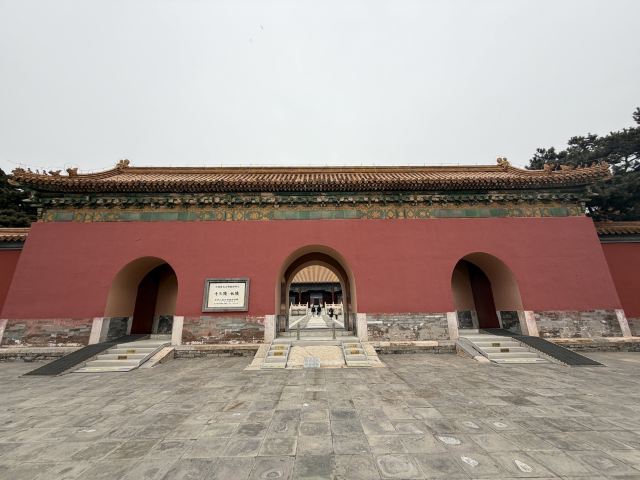 明十三陵景区旅行图片 3