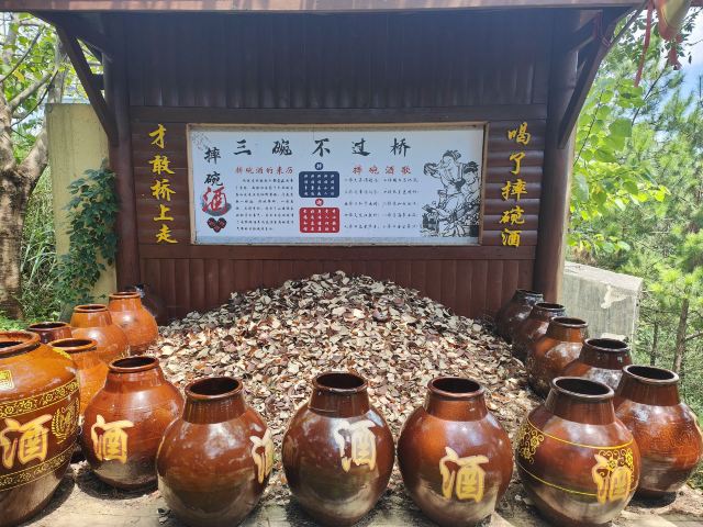 杉木湖景区旅行图片 3