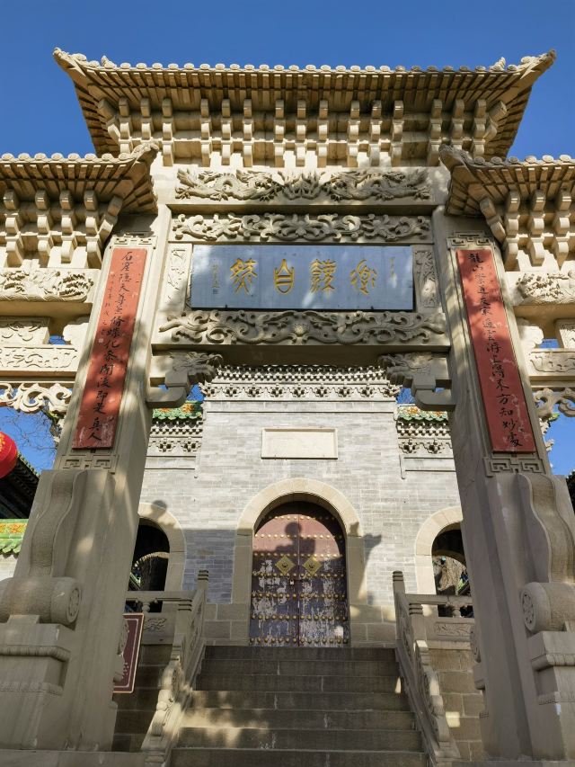 太原龙山景区旅行图片 5
