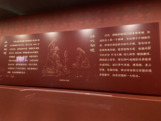 西安镐金古金银铜器博物馆旅行图片 4
