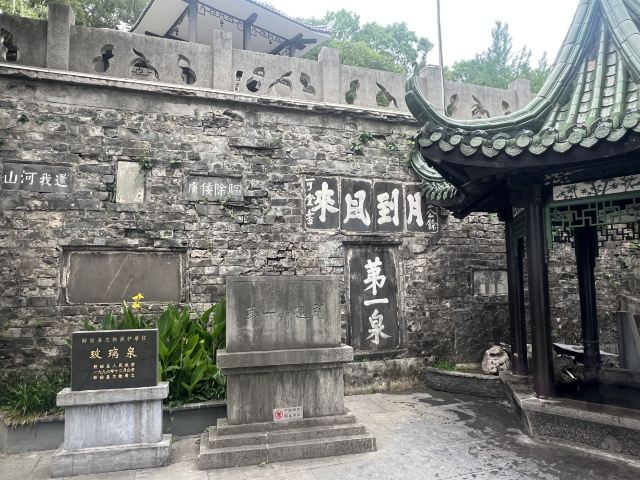 第一山景区旅行图片 1