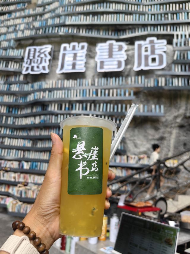 罗城棉花天坑旅游度假区-小卖部旅行图片 2