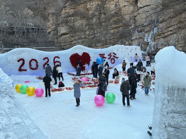 京东大峡谷旅行图片 5