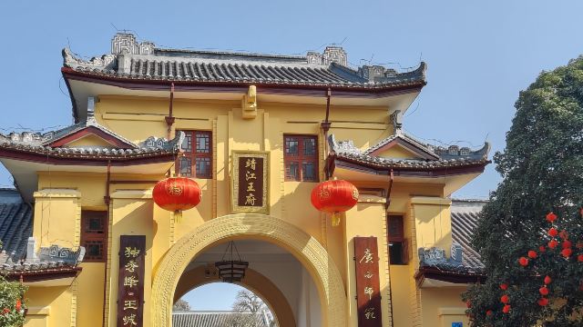 独秀峰·王城景区旅行图片 3