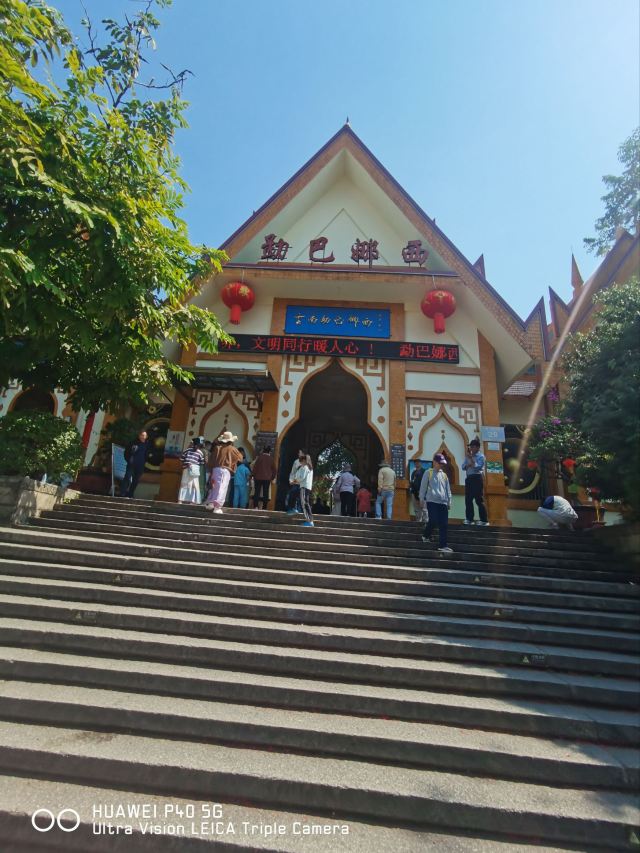 勐巴娜西珍奇园旅行图片 1