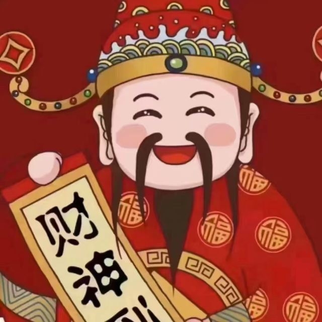 顺义奥林匹克水上公园旅行图片 2