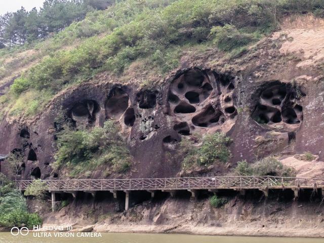 青龙岩风景区旅行图片 1