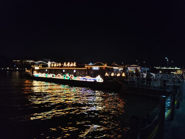 苏州古运河旅行图片 1