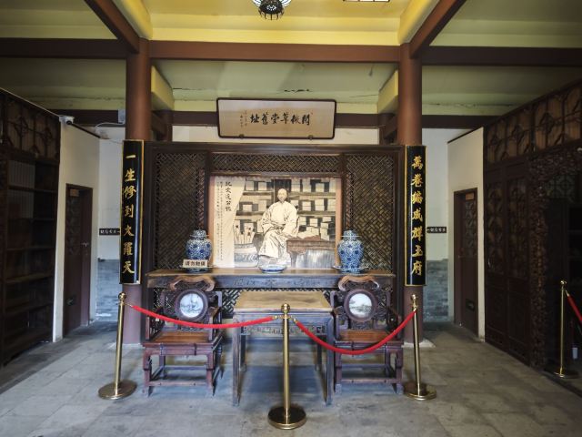 纪晓岚故居旅行图片 7