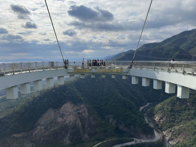 清远黄腾峡生态旅游区旅行图片 3